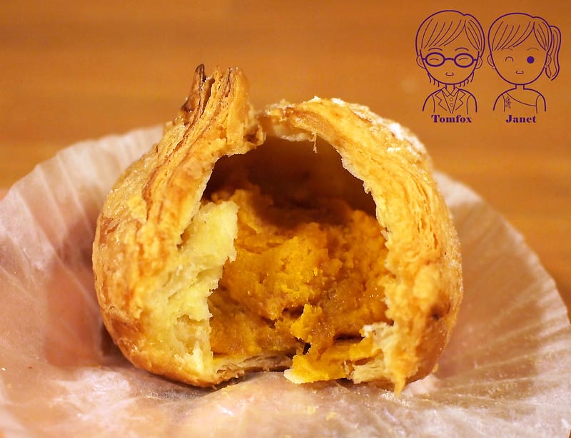 27 亞尼克菓子工房 地瓜千層酥