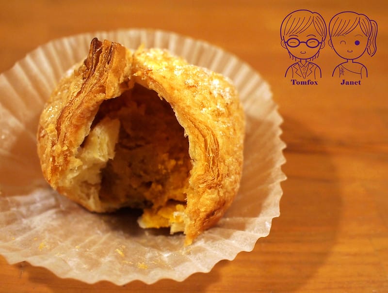 28 亞尼克菓子工房 地瓜千層酥
