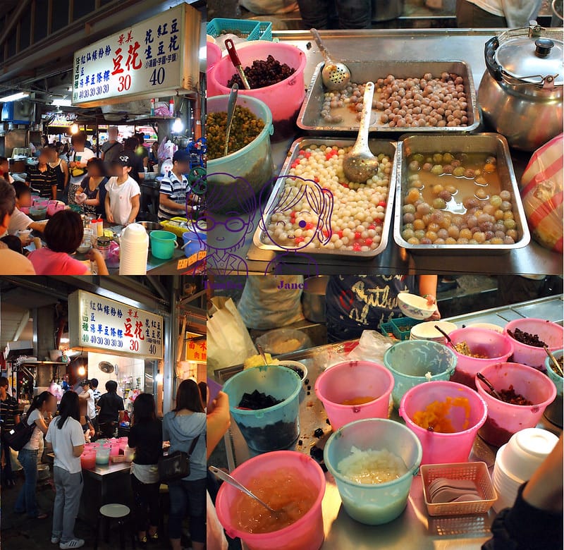 2 景美夜市 景美豆花
