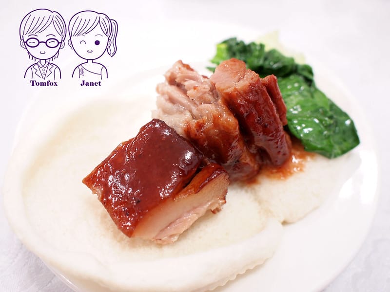 22 馮記上海小館 腐乳肉+荷葉夾