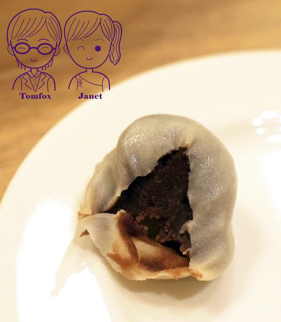 36 鼎泰豐 豆沙小包