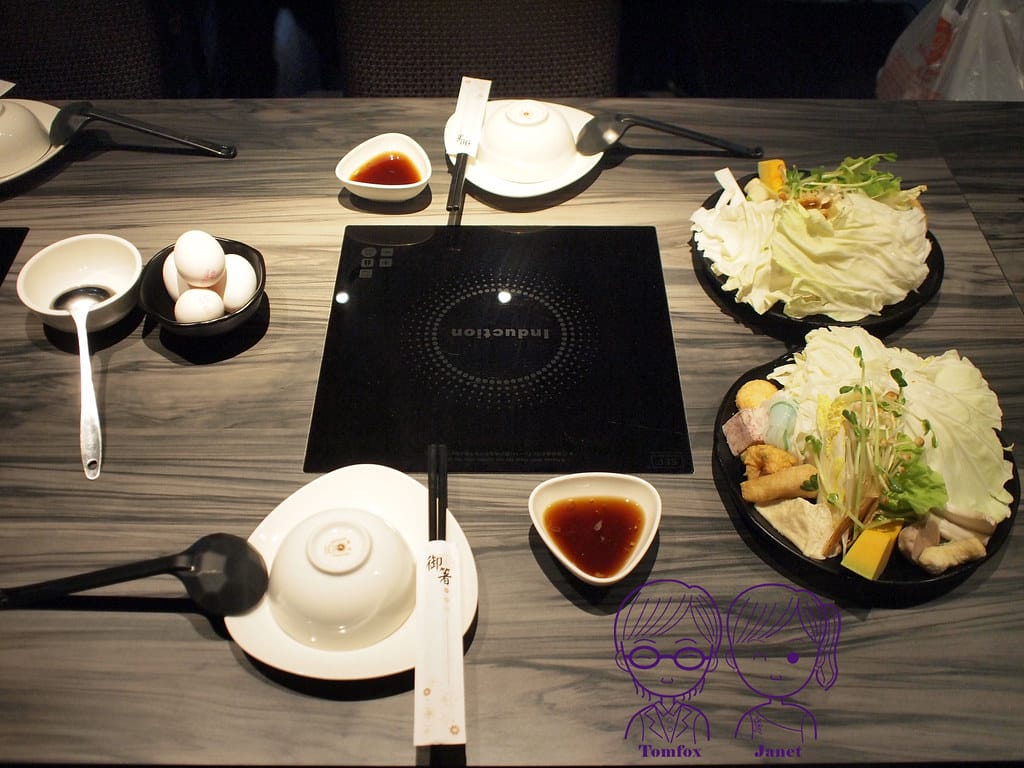 6 好食多涮涮屋