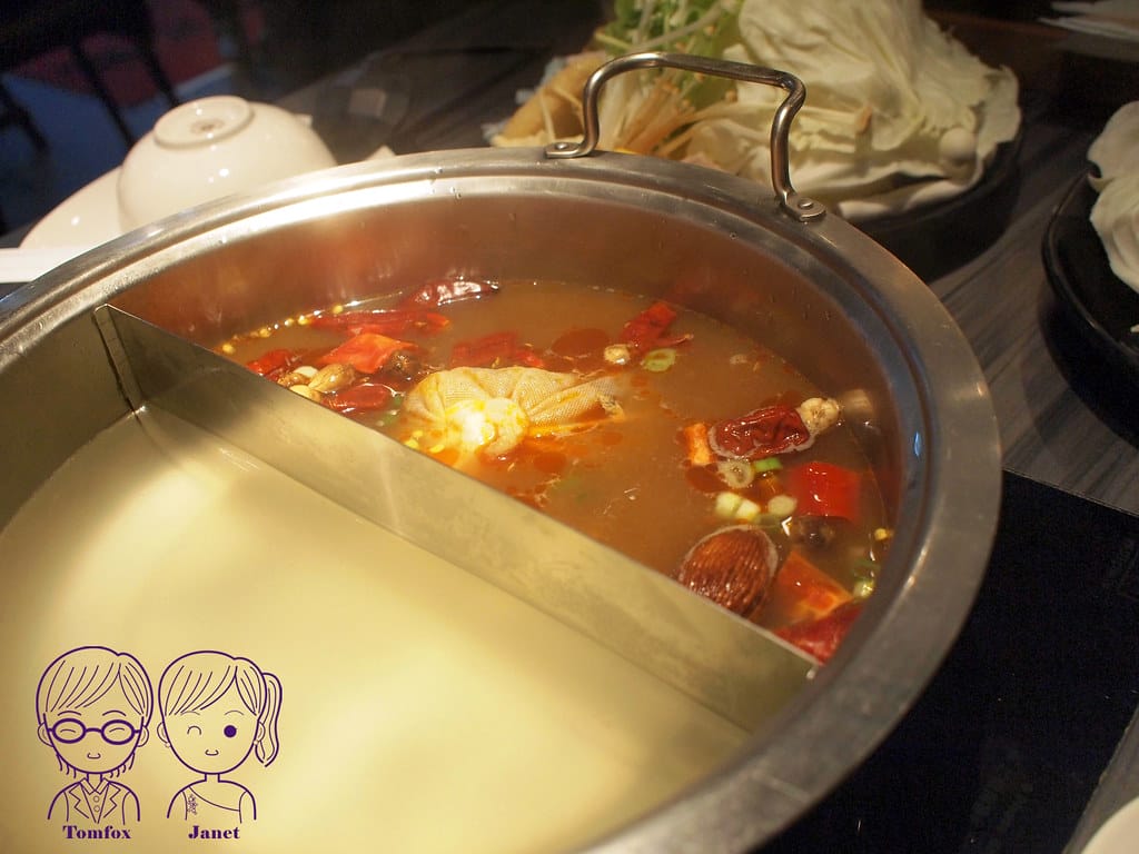 15 好食多 四川麻辣鍋