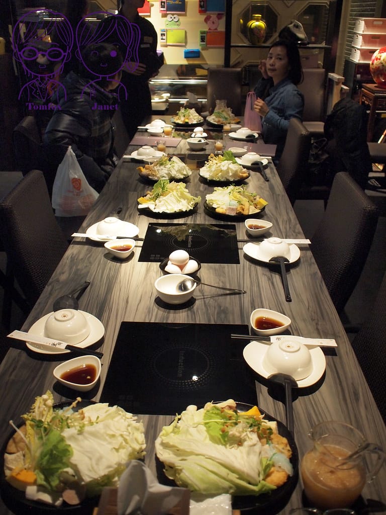 3 好食多涮涮屋