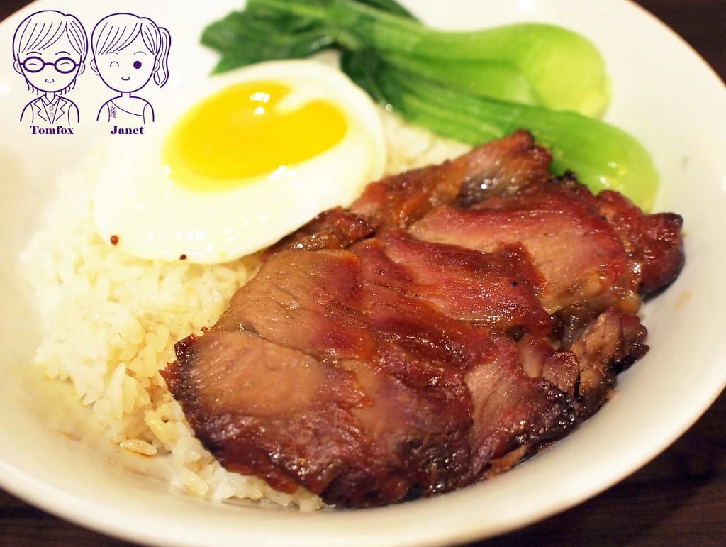 14 上海灘港式茶餐廳 黯然銷魂飯