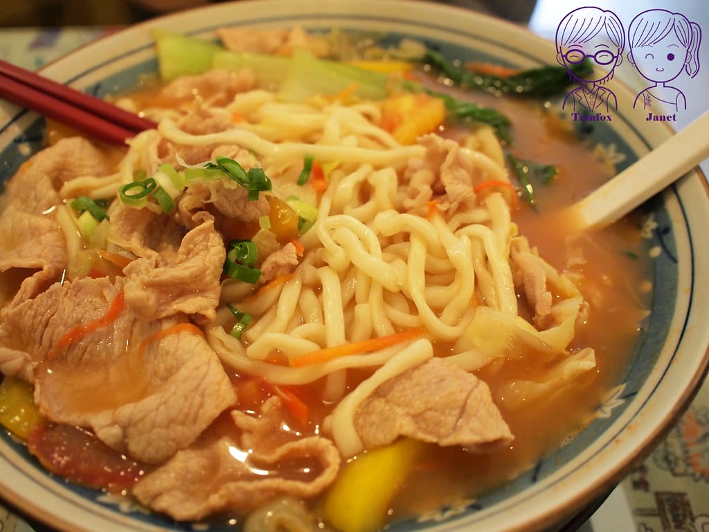 13 麥子磨麵 蕃茄豬肉片拉麵