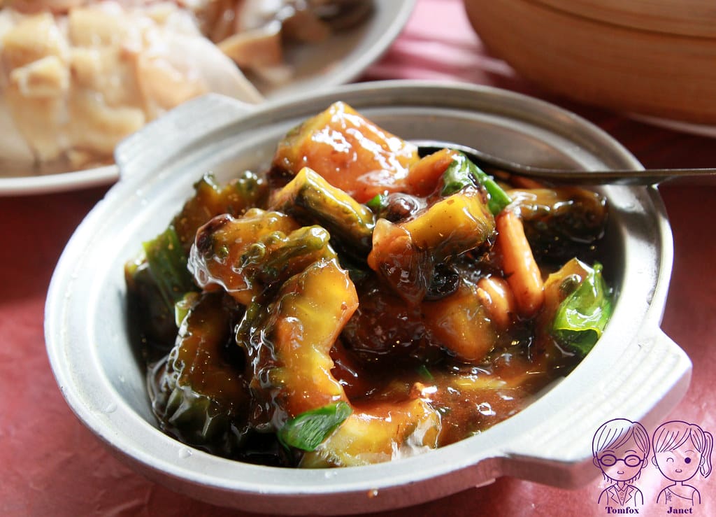 14 冠宸食館 紅燒山苦瓜
