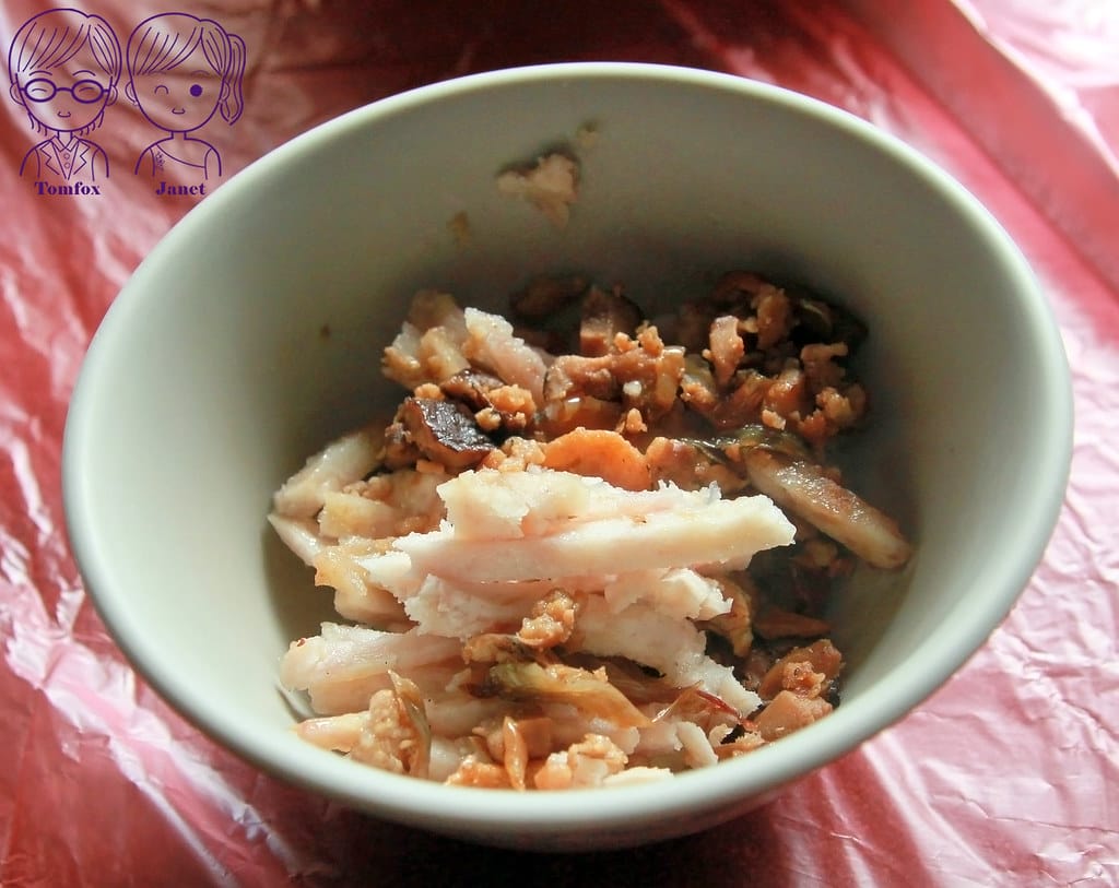 12 冠宸食館 芋香糕