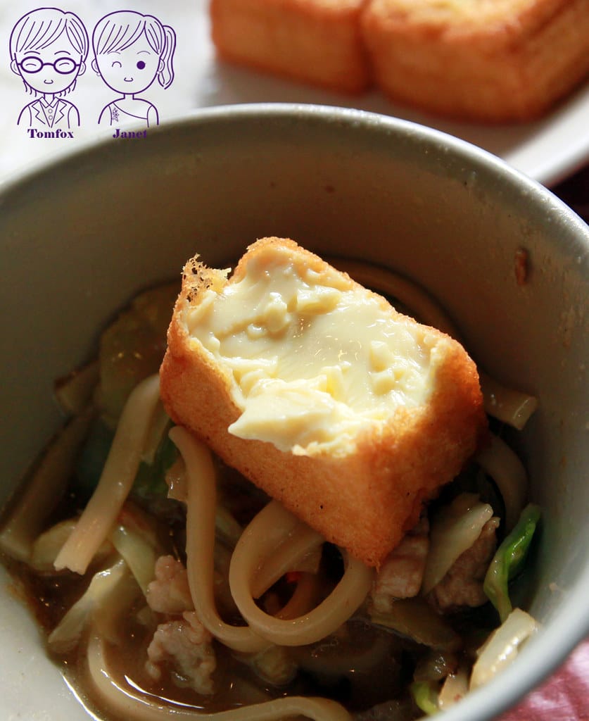 16 冠宸食館 炸豆腐