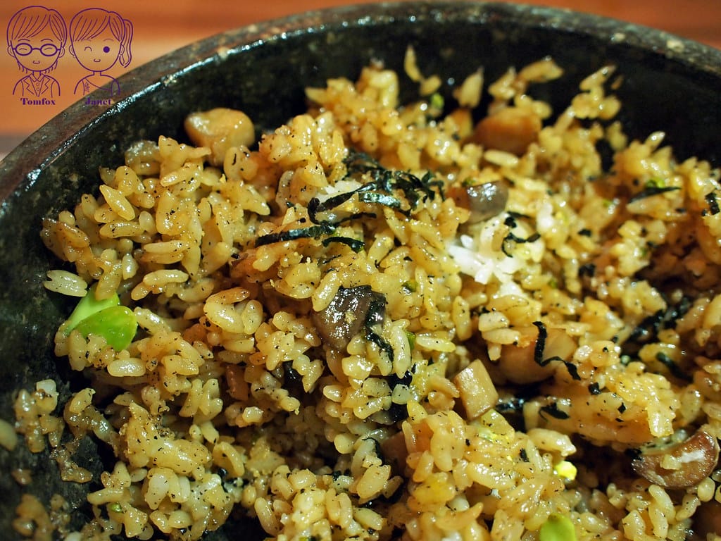 44 果之香 松露百菇拌飯