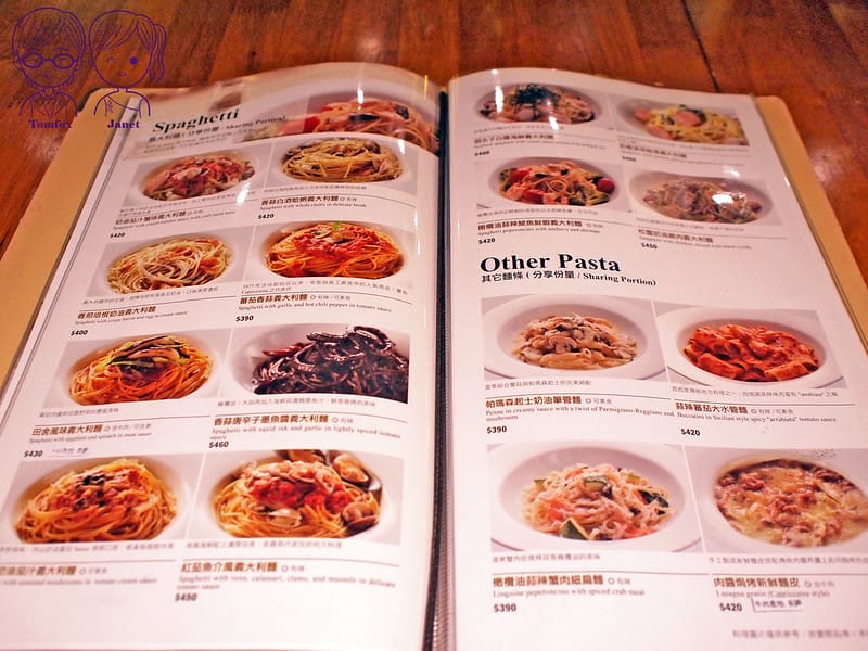 6 卡布里喬莎 menu