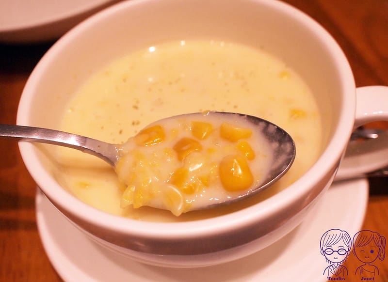 13 卡布里喬莎 玉米濃湯