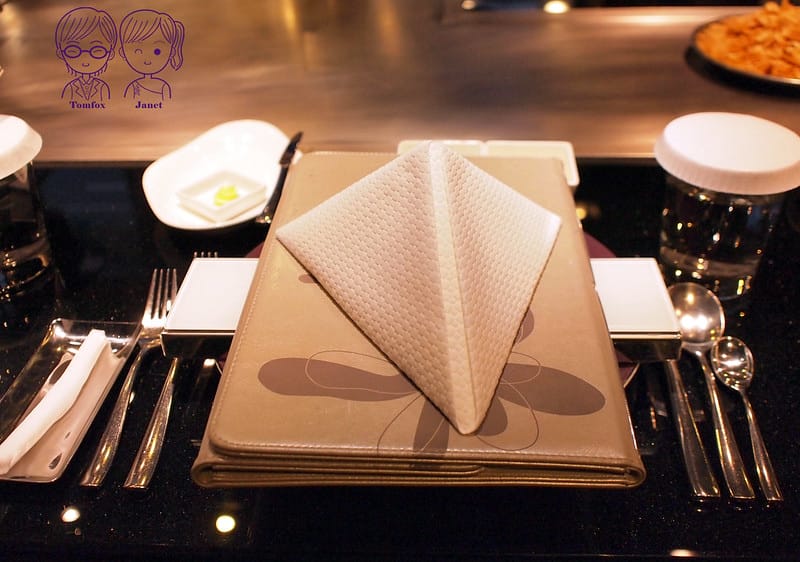 13 Mosun 墨賞新鐵板料理