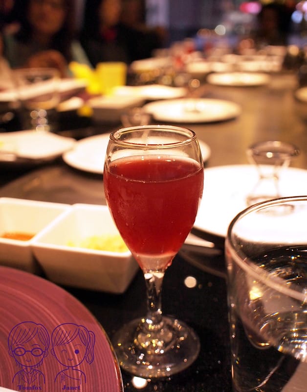 20 Mosun 玫瑰蔓越莓醋飲