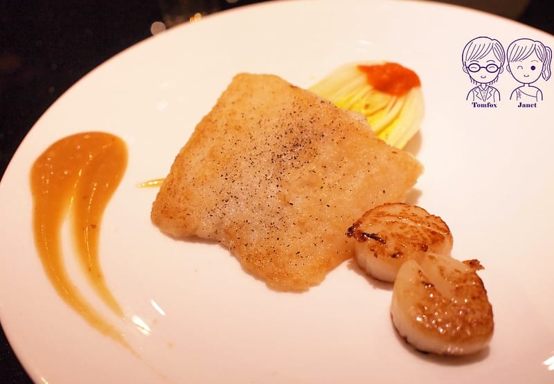 31 Mosun 季節鮮魚 + 北海道干貝