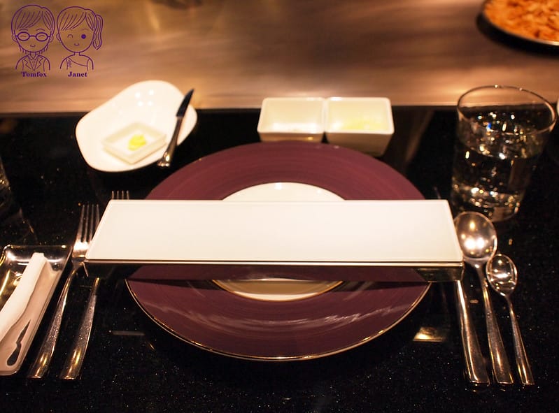 14 Mosun 墨賞新鐵板料理
