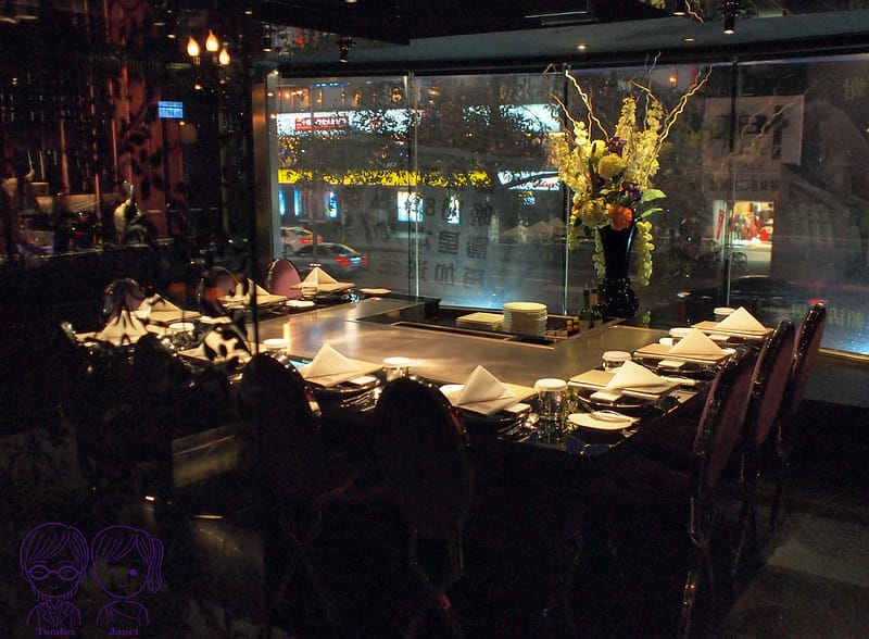 6 Mosun 墨賞新鐵板料理