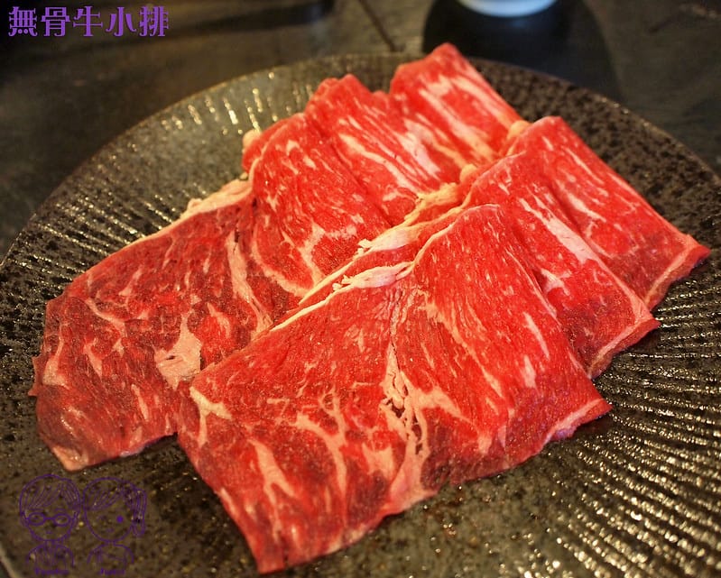 28 賞鰭 無骨牛小排