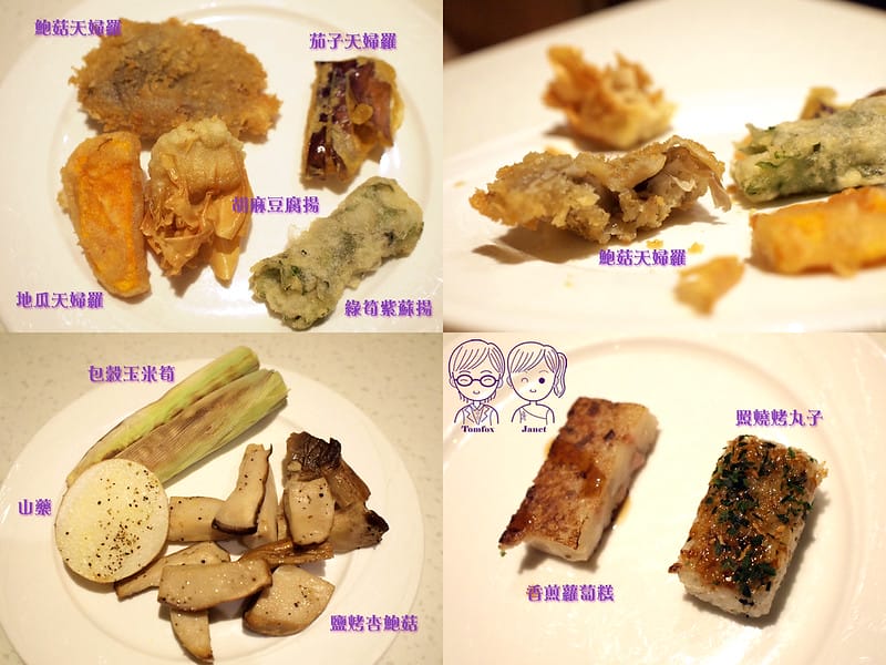 34 果然匯 日式炸烤區