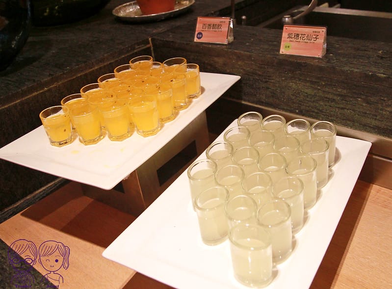 20 果然匯 開胃醋飲