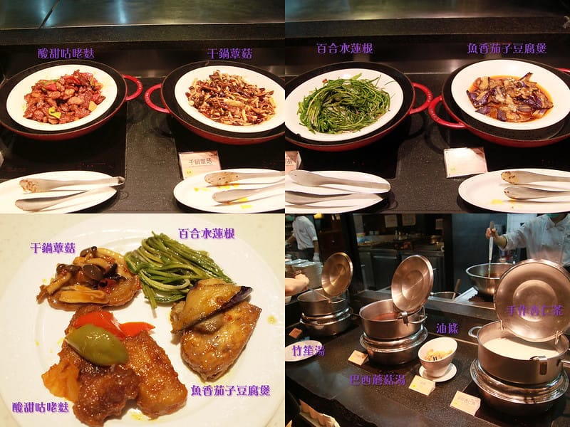 37 果然匯 中式砂鍋 & 中式熱鍋