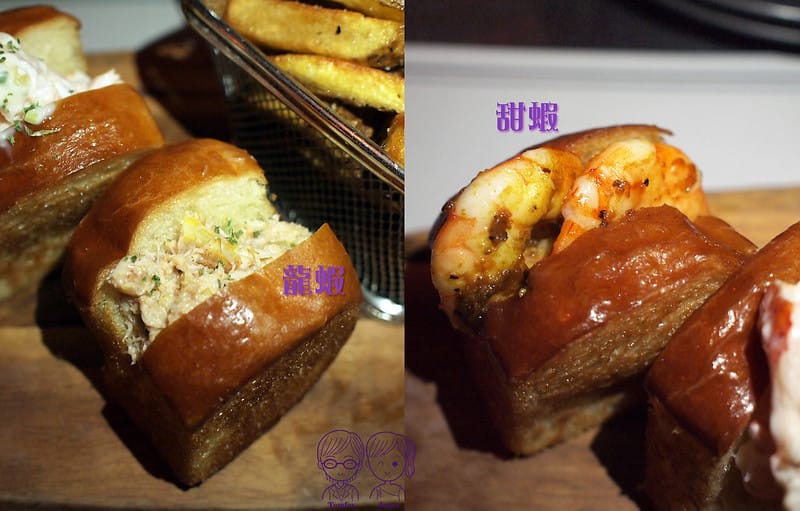 39 The Lobster Bar 迷你堡