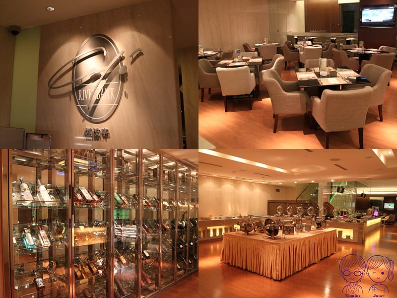 27 礁溪 長榮鳳凰酒店 晚餐