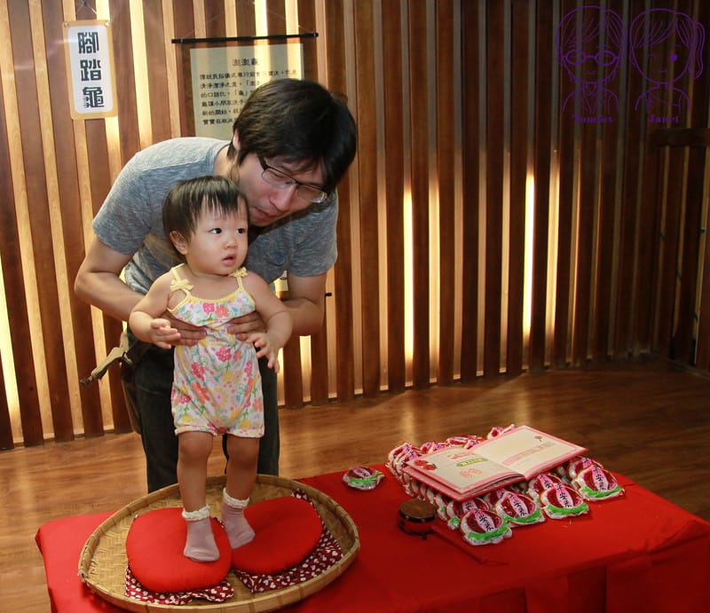 12 國立傳統藝術中心 抓周 腳踏龜