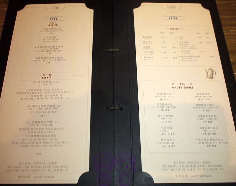 13 TASTE menu