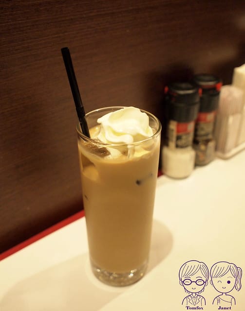 44 西班牙小酒館 冰咖啡