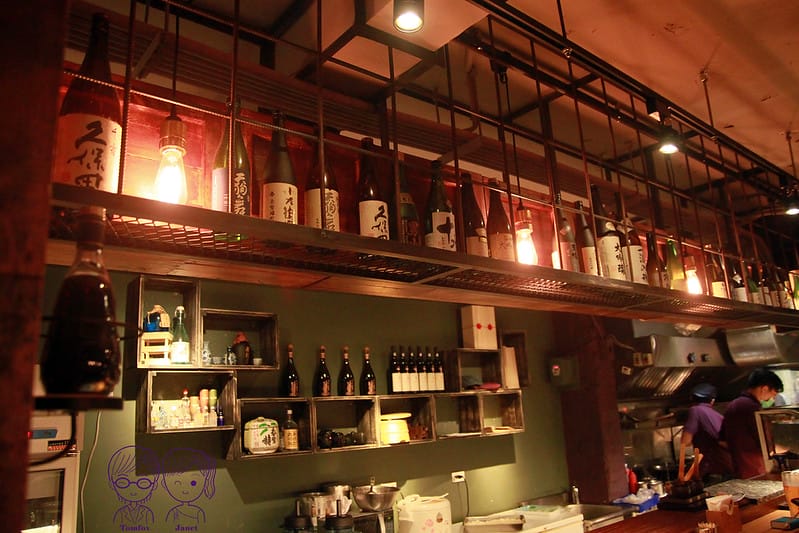 10 乾爹居酒屋 Sugar Daddy 酒