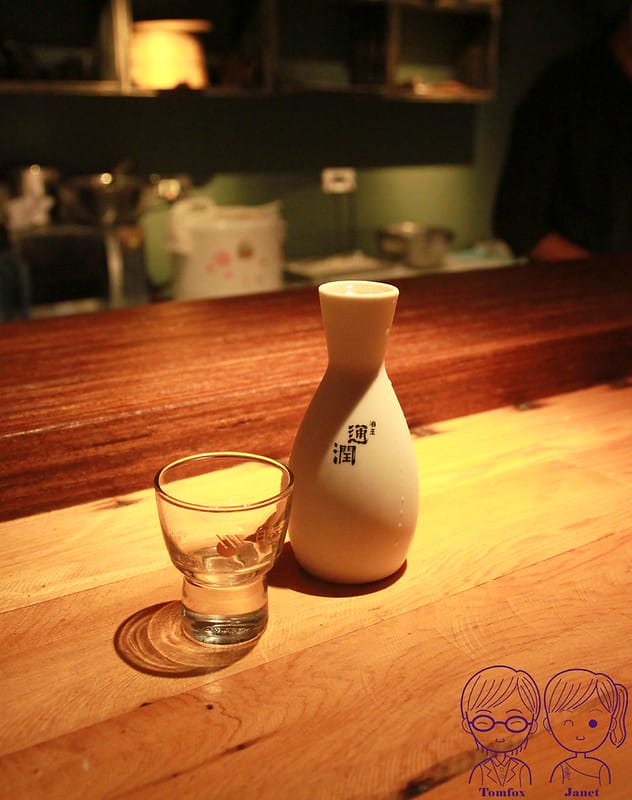 39 乾爹居酒屋 神聖大吟釀清酒