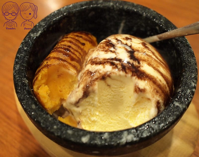 47 大阪燒肉雙子Futago POTE-BANI