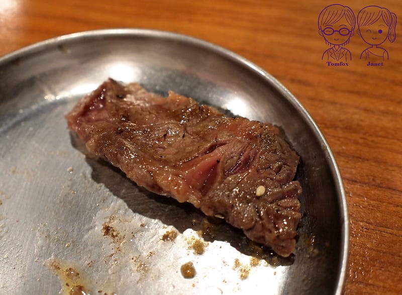 34 大阪燒肉雙子Futago 鹽味橫膈膜