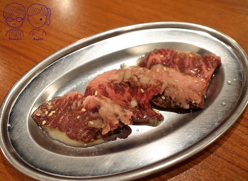 32 大阪燒肉雙子Futago 鹽味橫膈膜