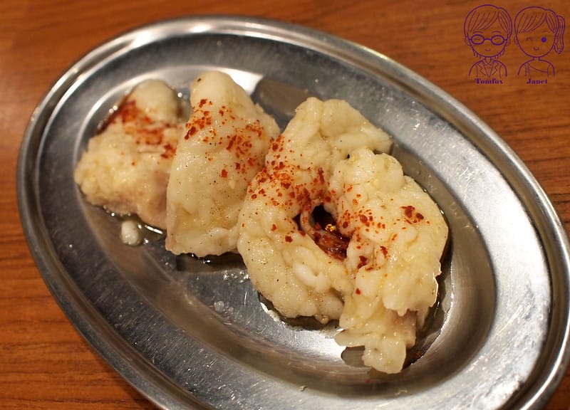 35 大阪燒肉雙子Futago 牛小腸