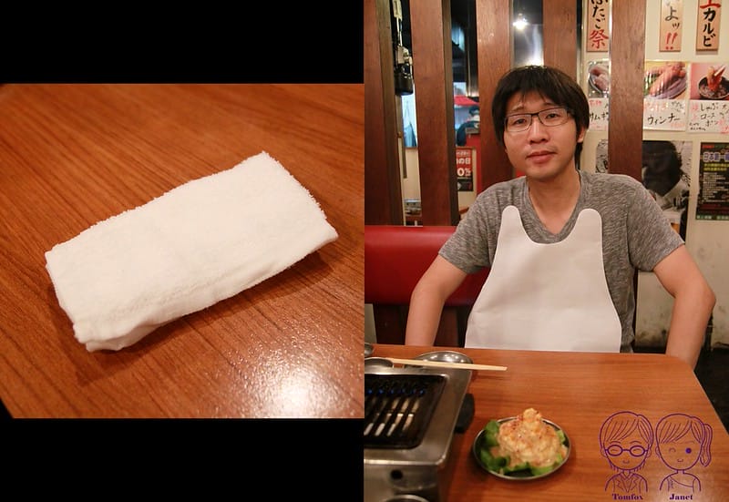 9 大阪燒肉雙子Futago