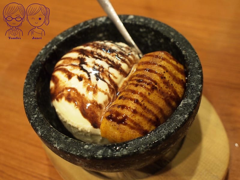 46 大阪燒肉雙子Futago POTE-BANI