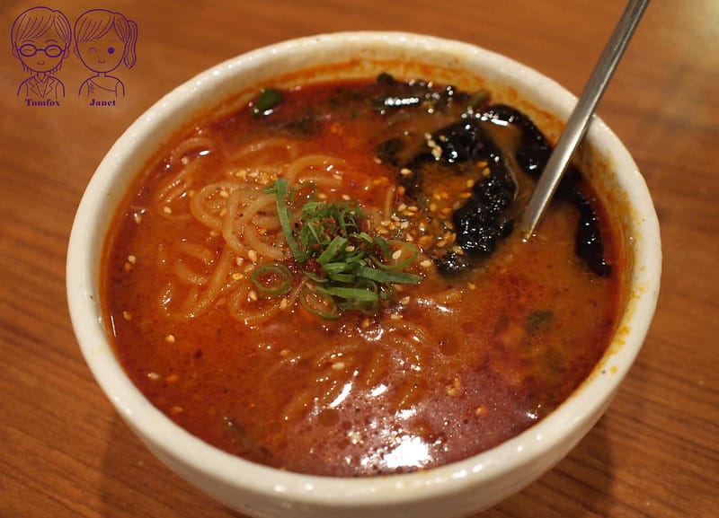43 大阪燒肉雙子Futago 紅炎拉麵