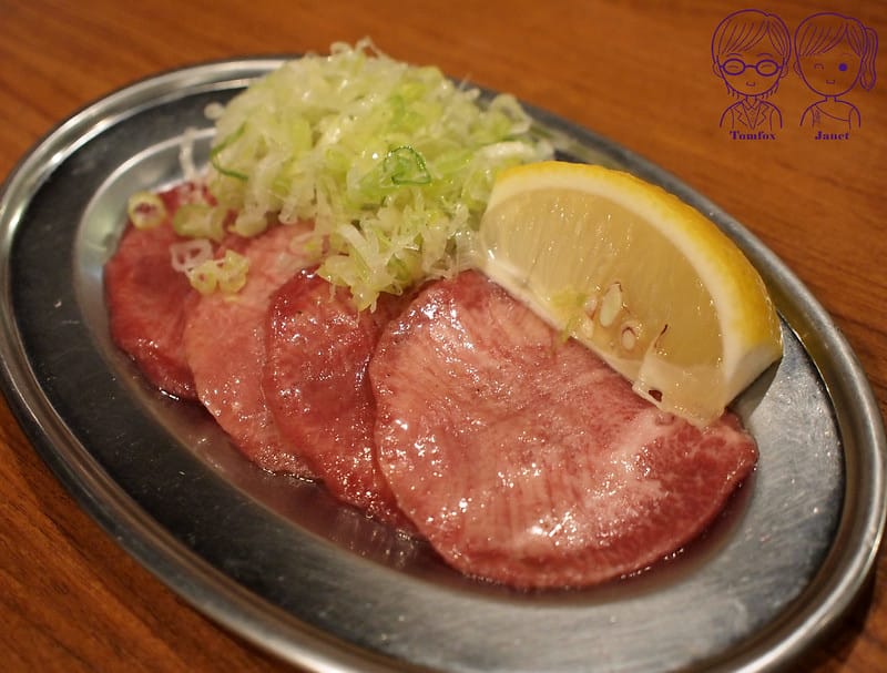 22 大阪燒肉雙子Futago 蔥花鹽味牛舌