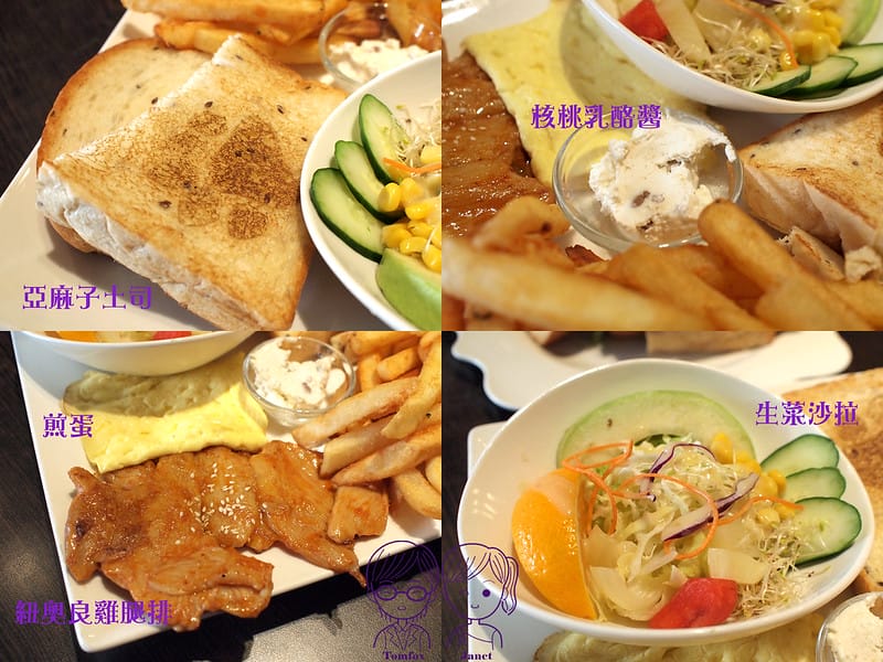 19 熊巴土司 紐奧良雞腿Brunch