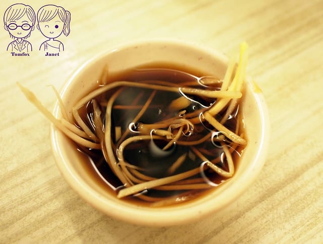 18 八廚 沾醬