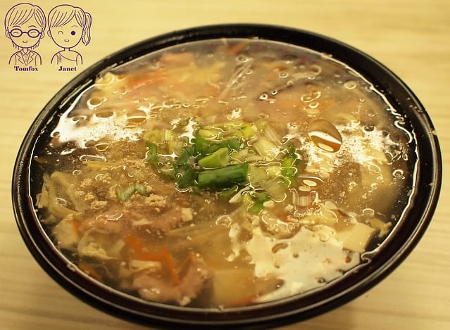 26 八廚 酸辣湯