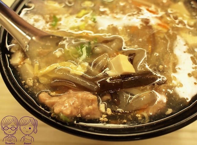 27 八廚 酸辣湯
