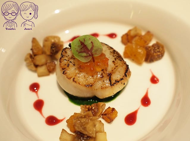 24 乃渥爾 乾煎日本北海道生食干貝野菇無花果佐芝麻菜醬汁