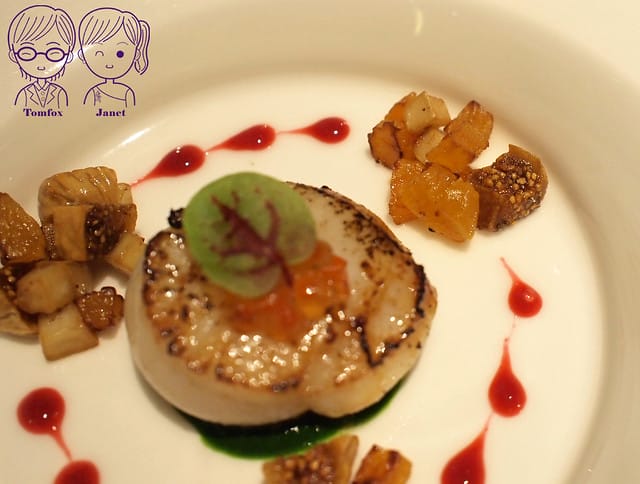 26 乃渥爾 乾煎日本北海道生食干貝野菇無花果佐芝麻菜醬汁