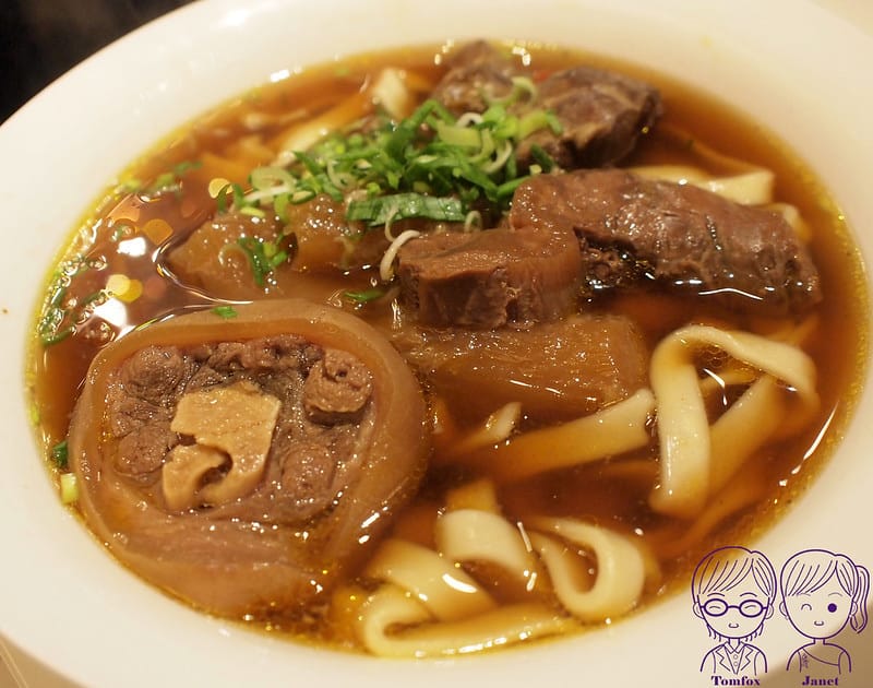 33 天下三絕 天下三絕牛肉麵
