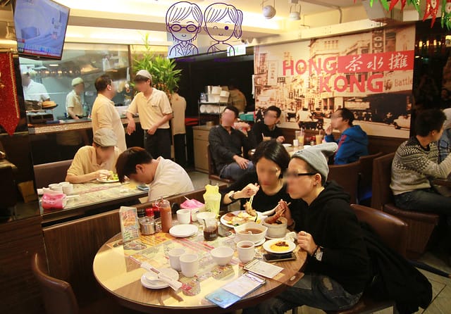 2 Hong Kong 茶水攤