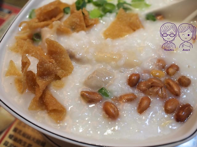 16 Hong Kong 茶水攤 滑雞粥