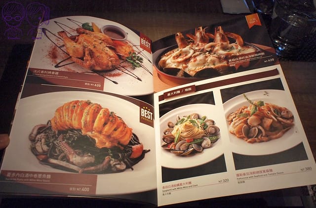 19 樂慕亞 Le Meilleur menu